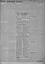 giornale/TO00185815/1915/n.356, 4 ed/005